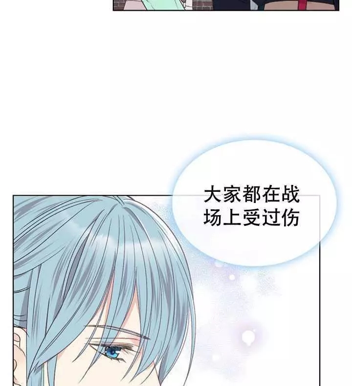 第37话6