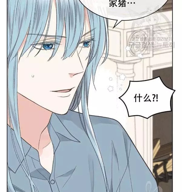 第38话66