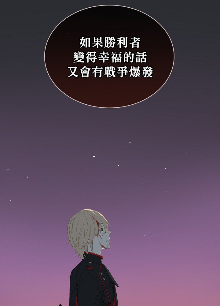第1话41