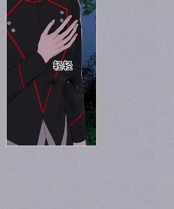 第37话39