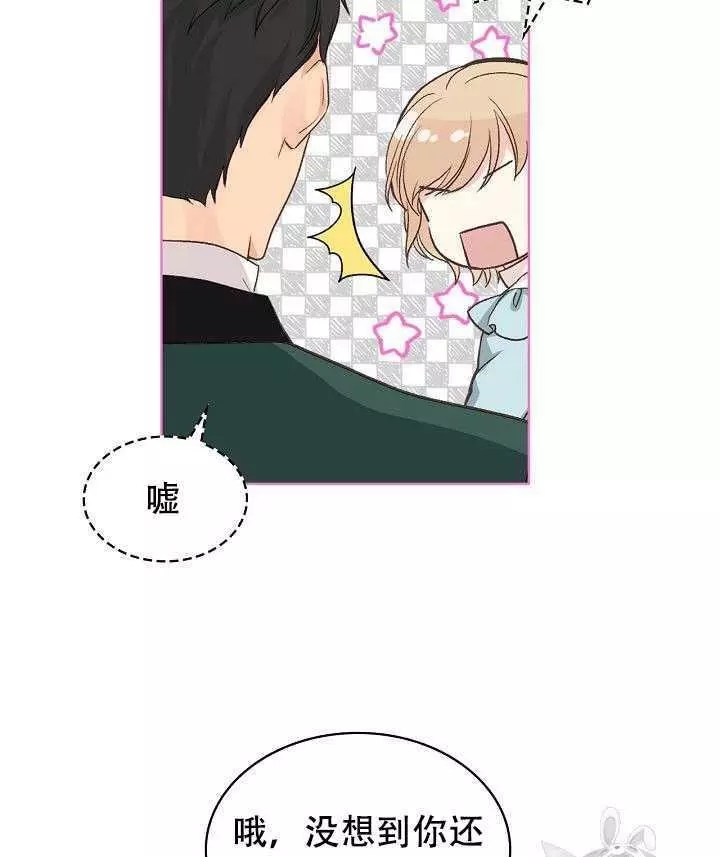第25话42