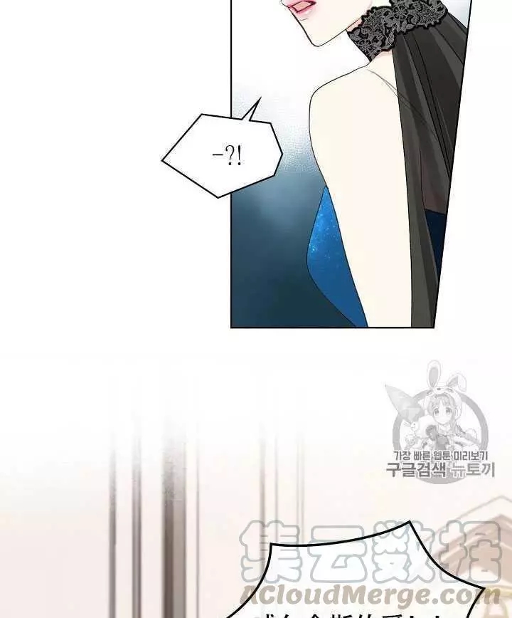 第23话84
