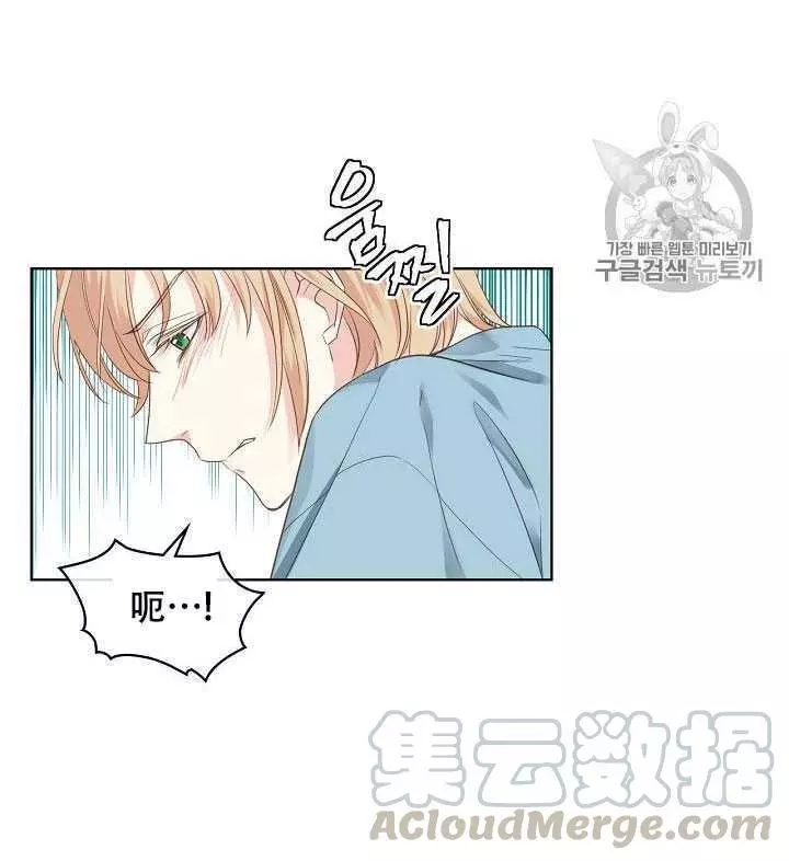 第27话48