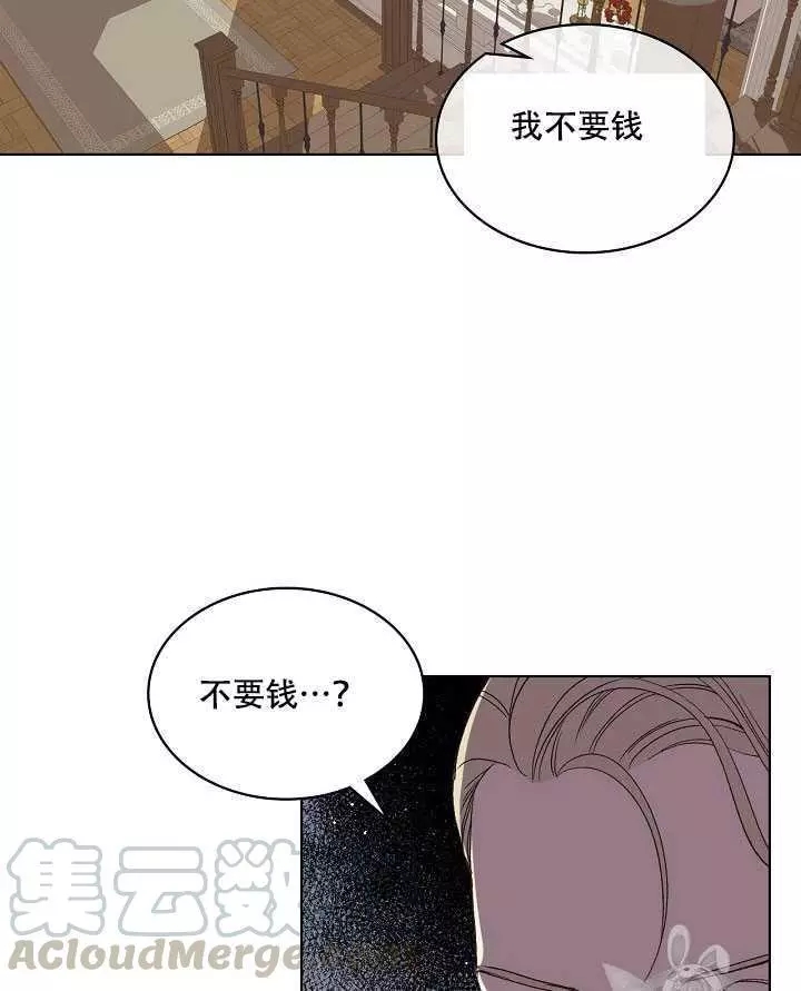 第19话80