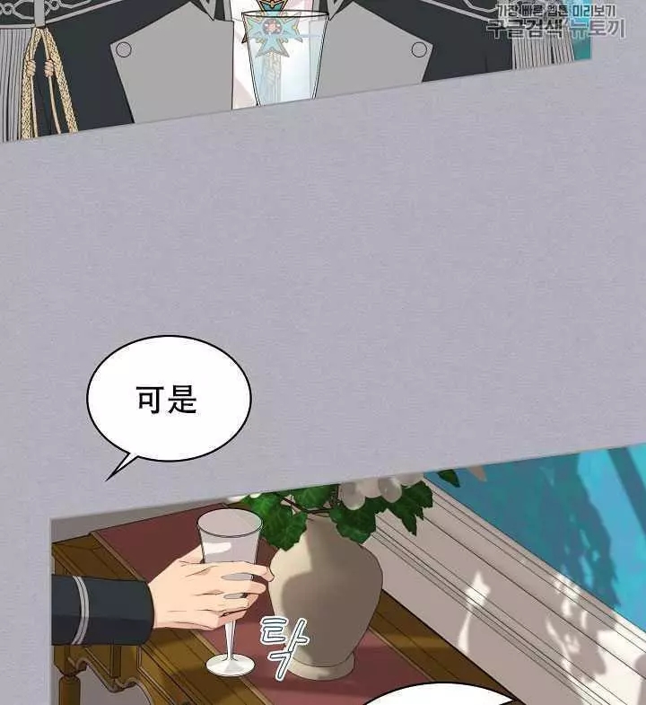 第17话65