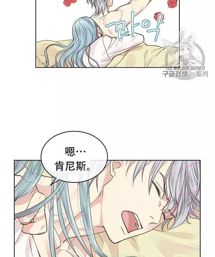 第31话55