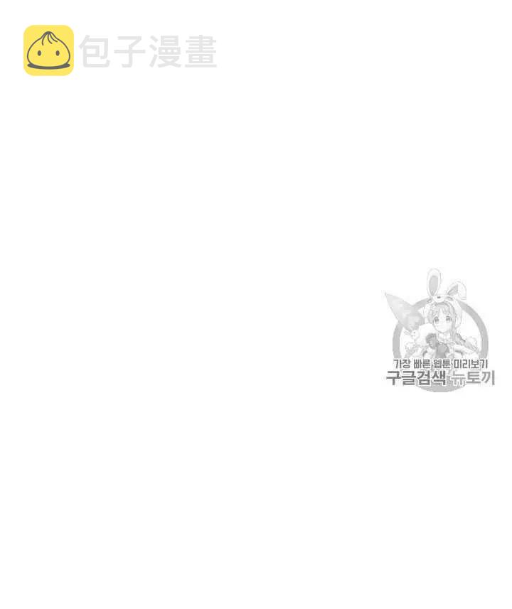 第18话71