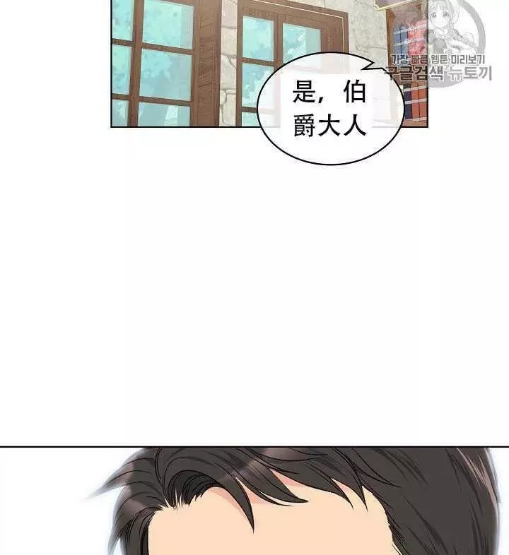 第30话10