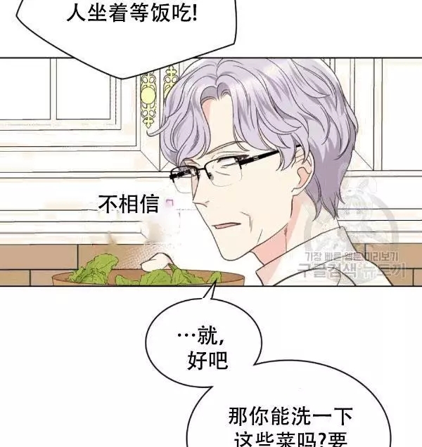 第38话22