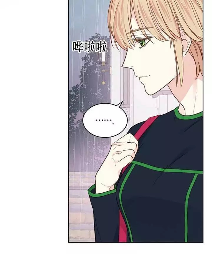 第37话45