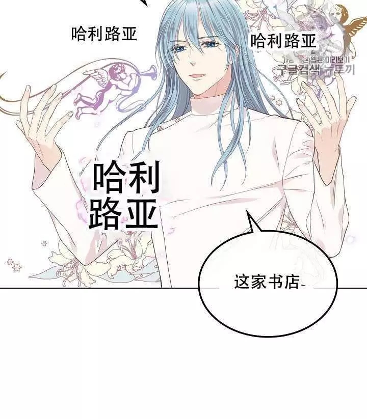 第35话35