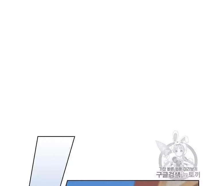 第34话88