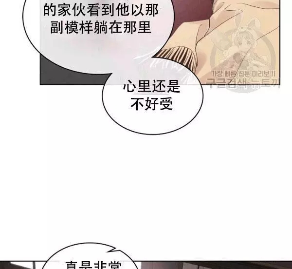 第39话55