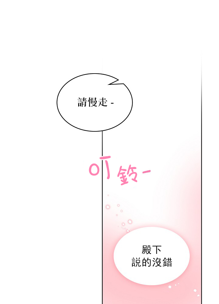 2话47