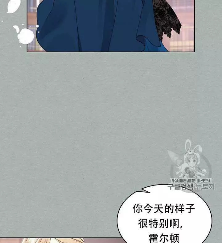 第26话17