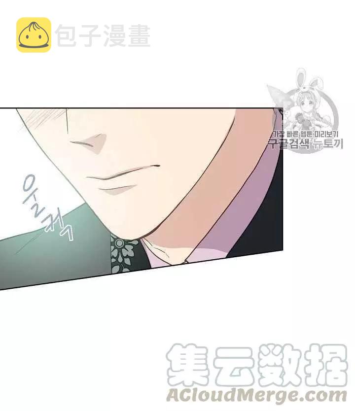 第20话76