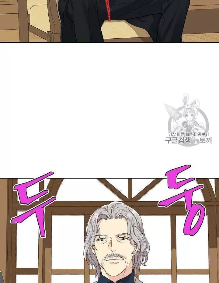第31话7
