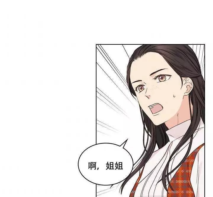 第34话92