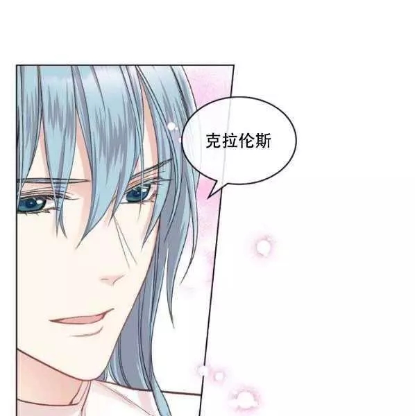 第42话9