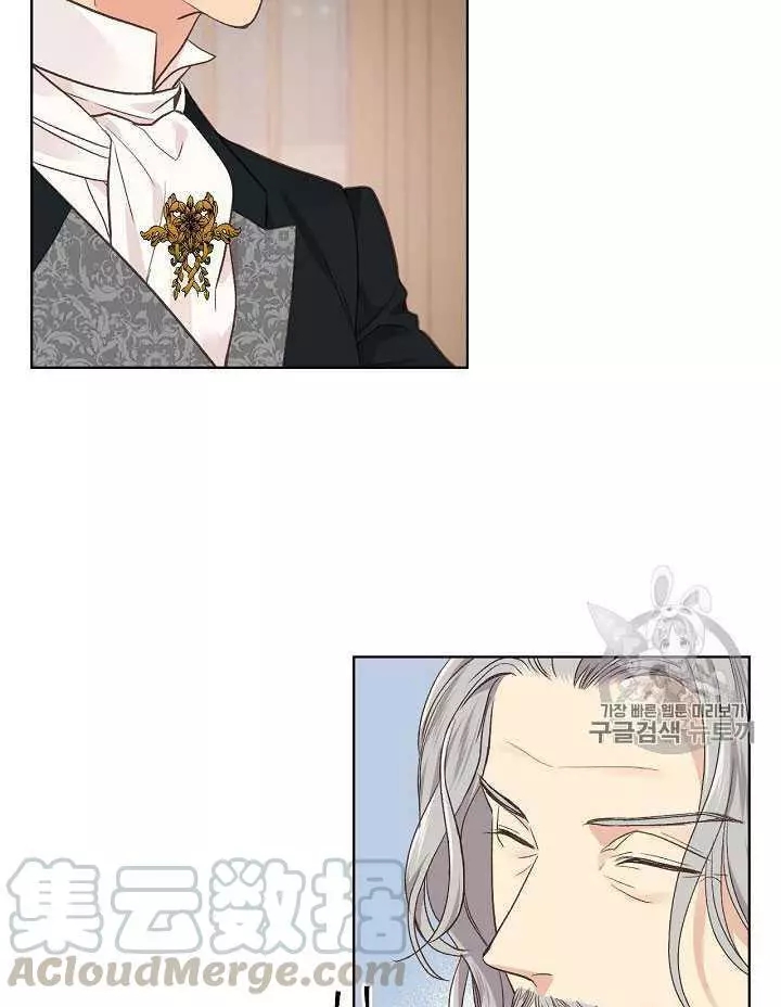 第31话24