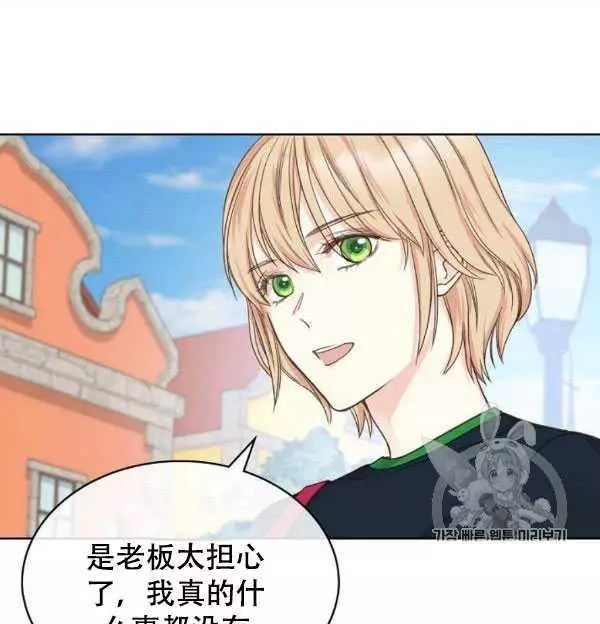 第36话17