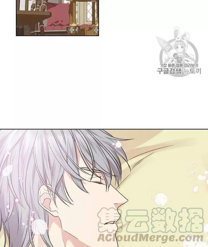 第31话44