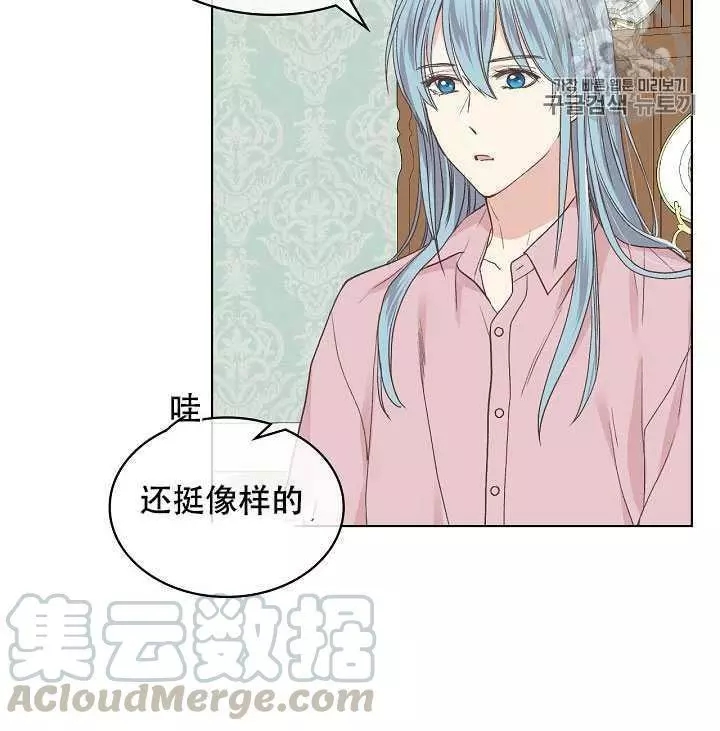 第35话80