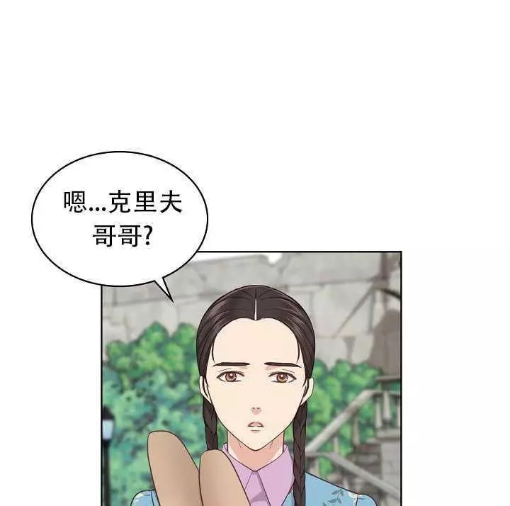 第16话21