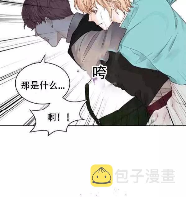 第40话5