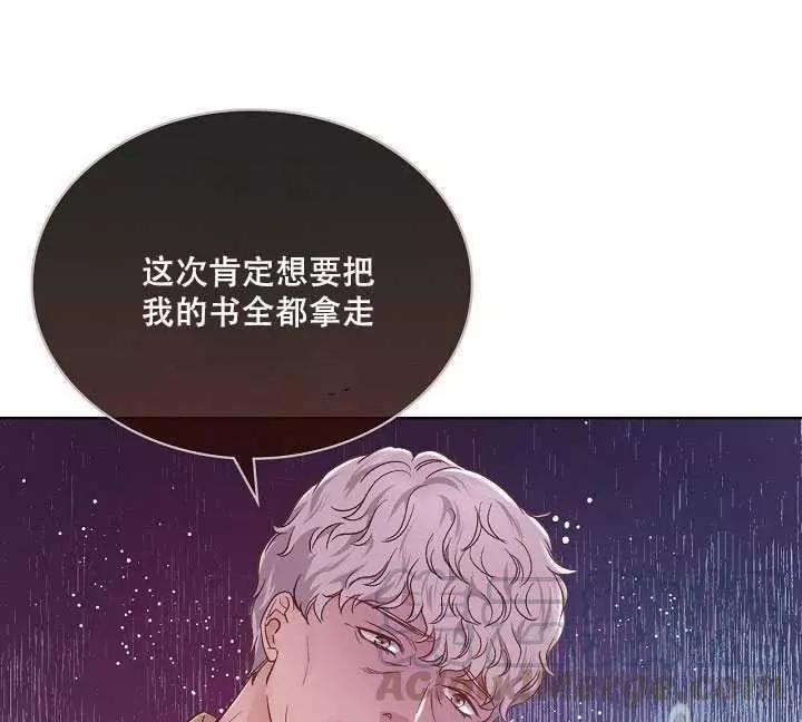 第34话25