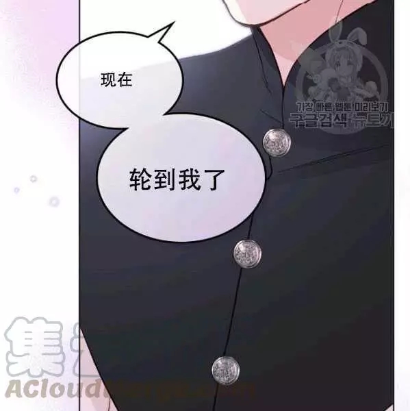 第42话84