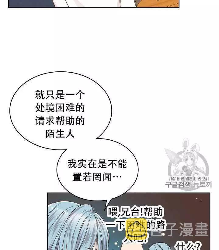 第35话15