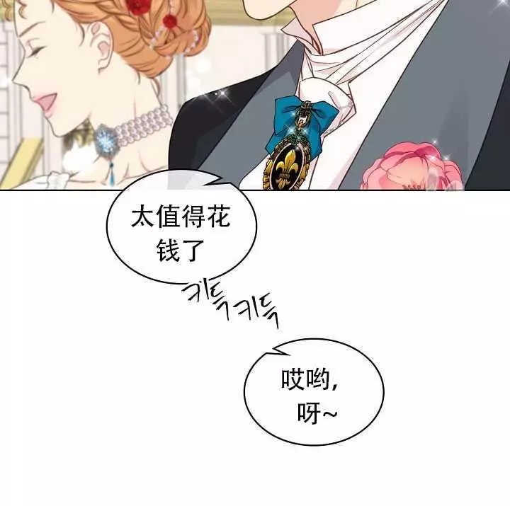 第22话65