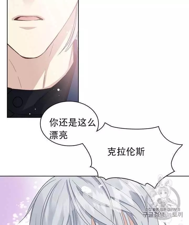 第11话59