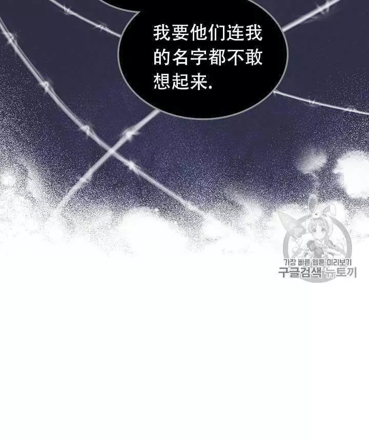 第11话18
