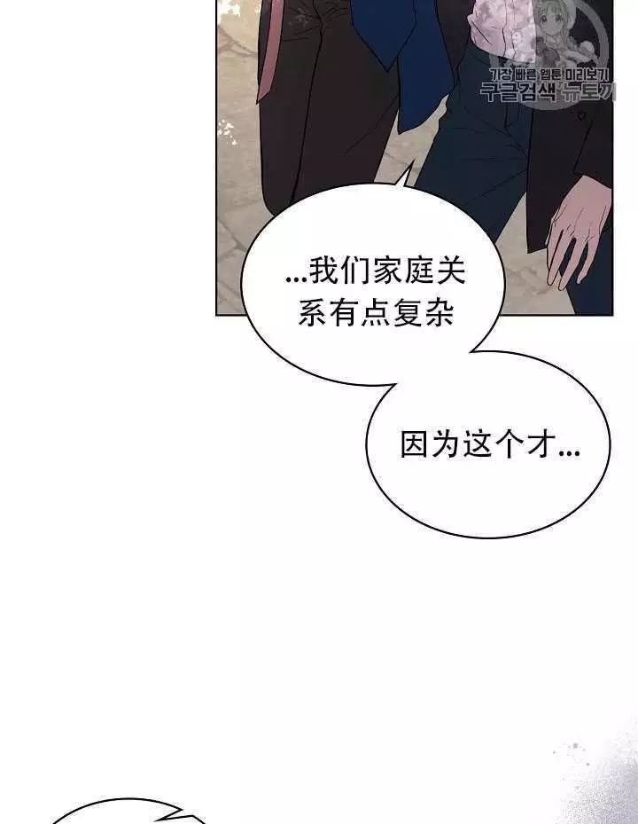 第12话62