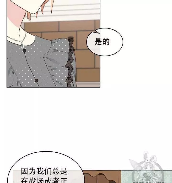 第35话67