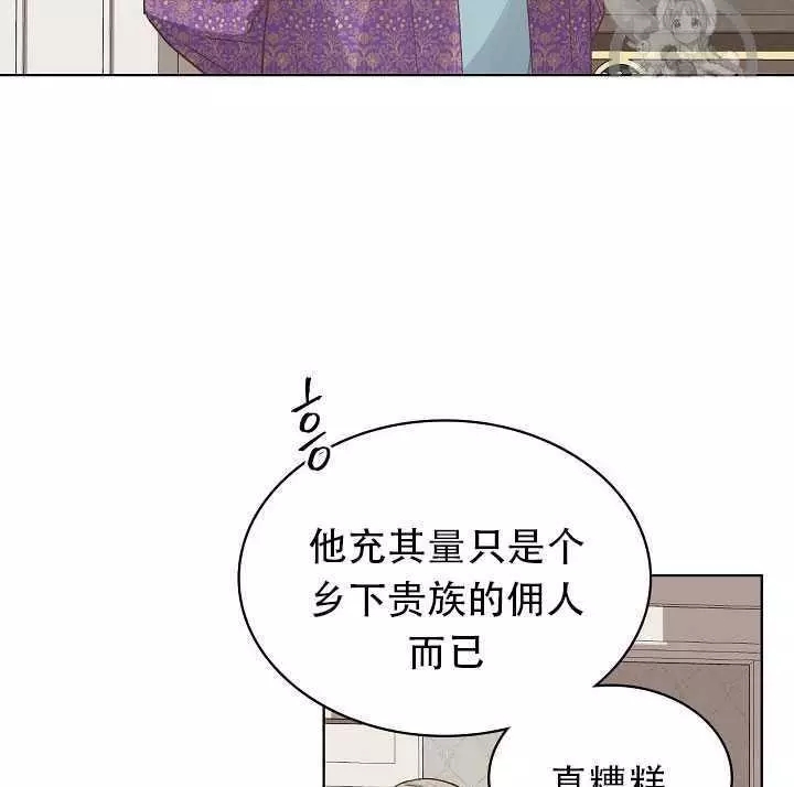 第22话18