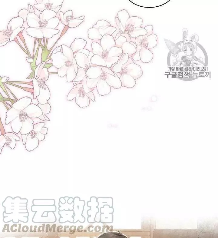 第30话48
