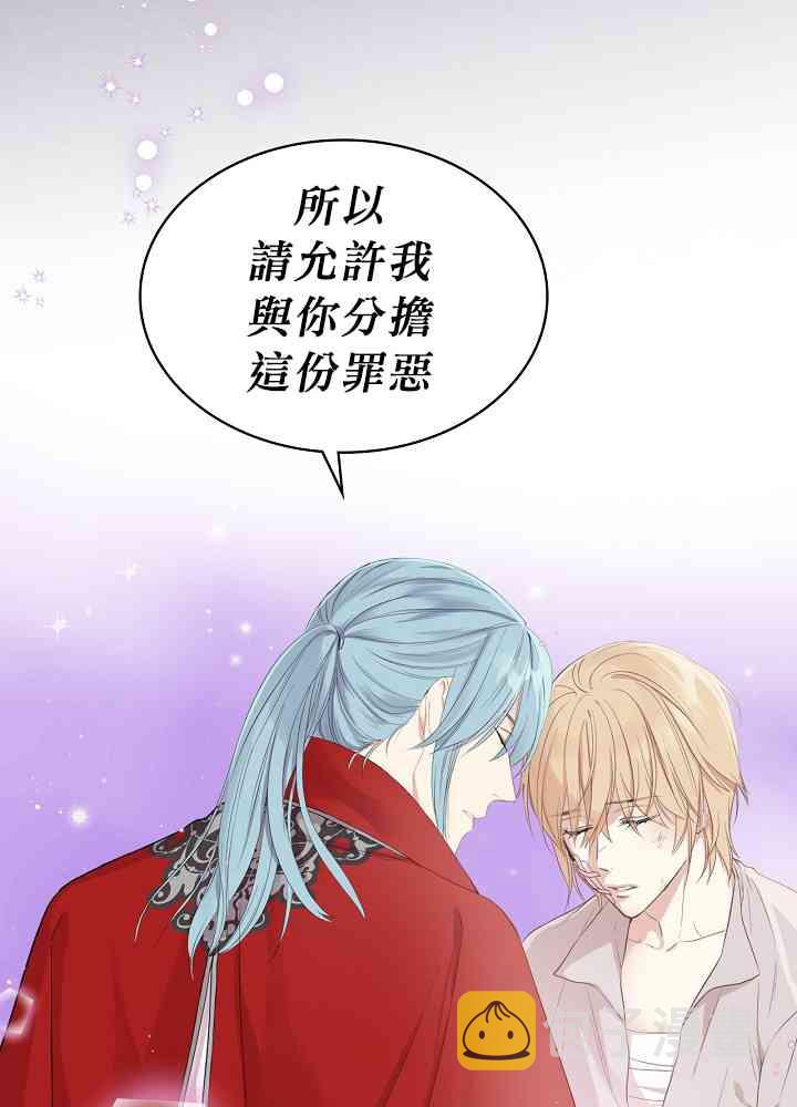 4话10
