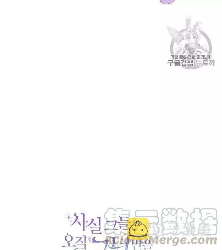 第11话100