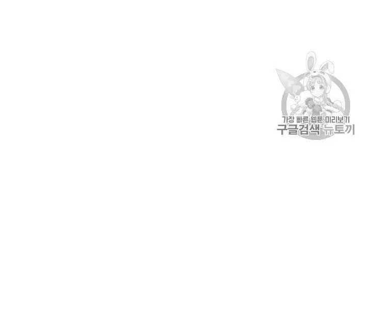 第34话87