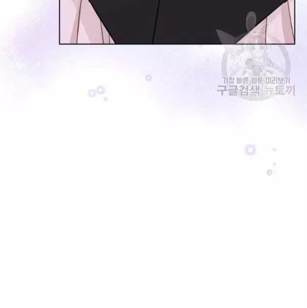 第42话85