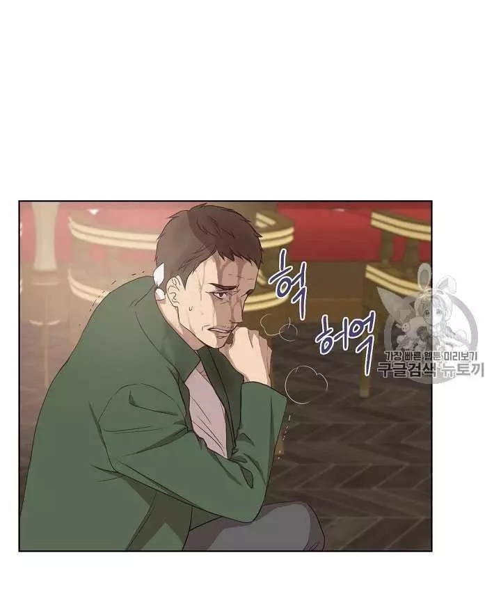 第11话25