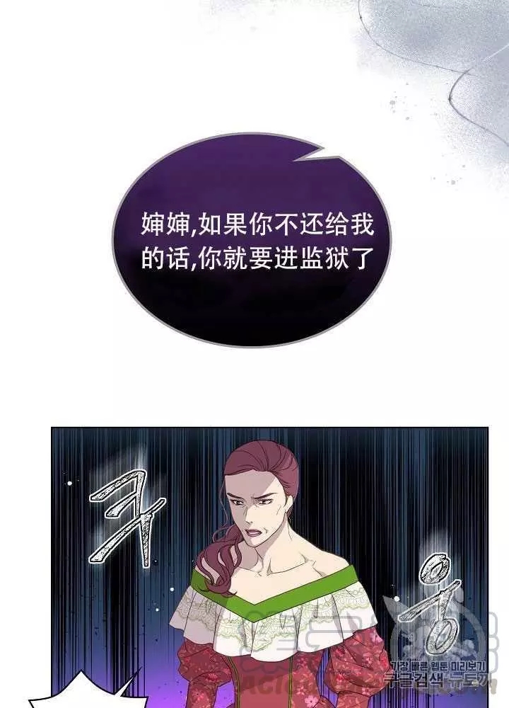 第14话64