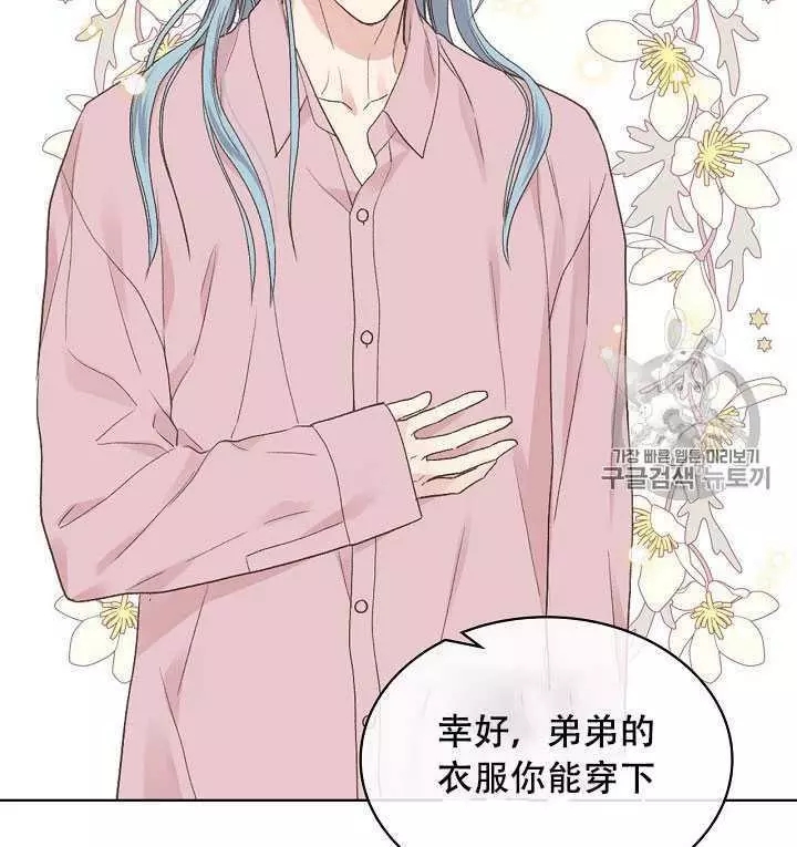 第35话57