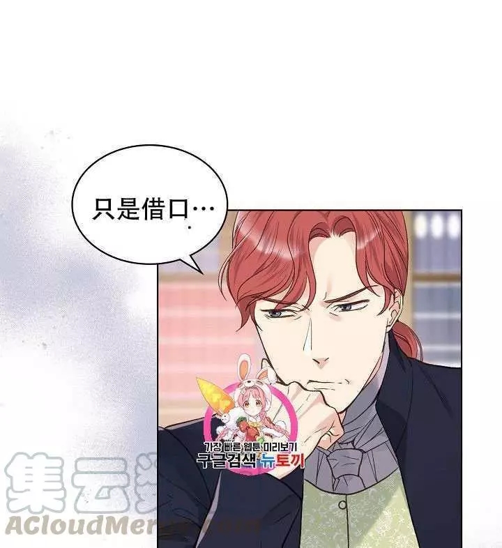 第29话0