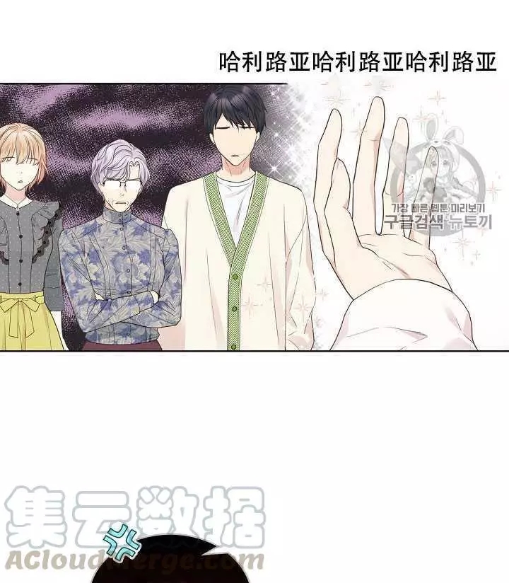 第35话36