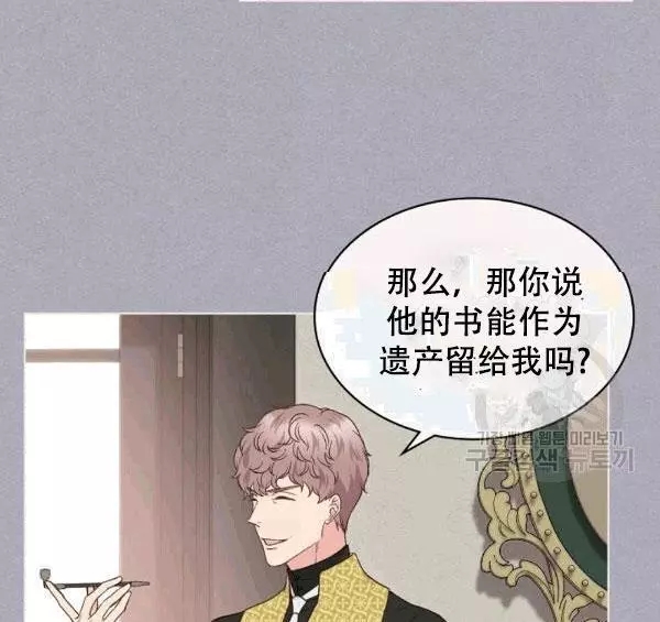 第39话41