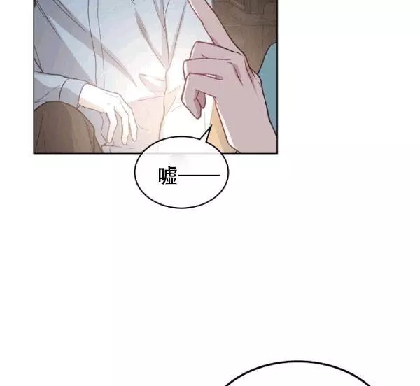 第39话71